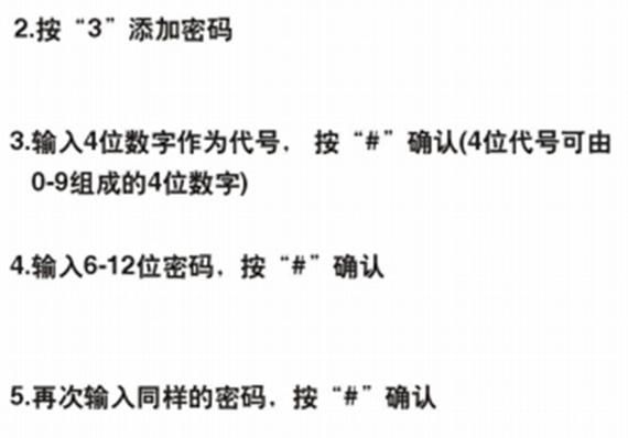 必达i8fmt如何设置密码？如何变更mt5的密码