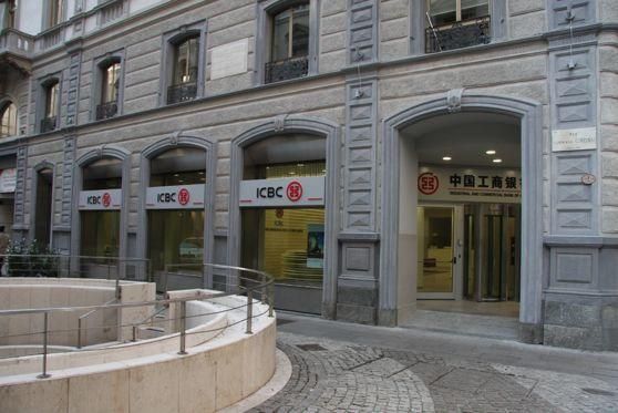 中国工商银行的卡可以在意大利取钱吗？在意大利如何换人民币