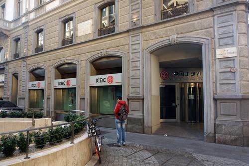 中国工商银行的卡可以在意大利取钱吗？在意大利如何换人民币