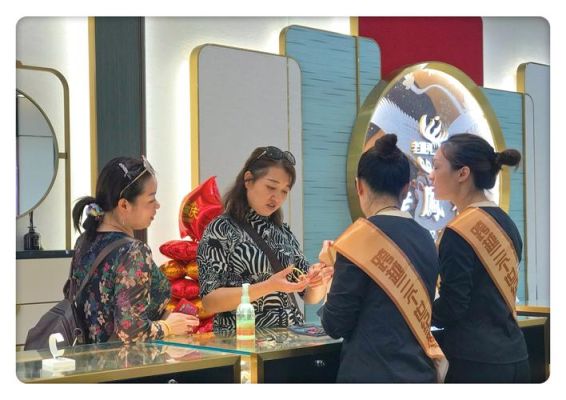 西北黄金珠宝商城几点关门？美国政府关门对黄金如何操作