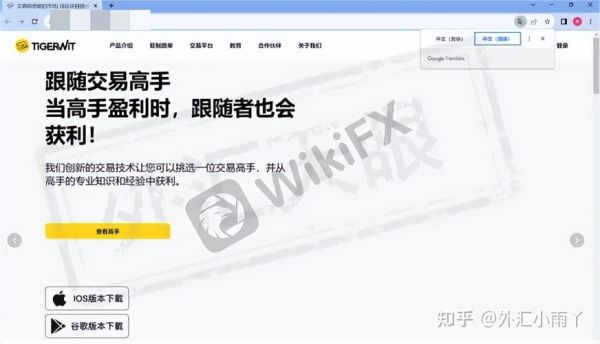 万致外汇的入金、出金，渠道都有哪些？急？外汇交易平台如何出金