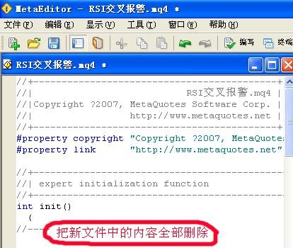 索尼ex280录制格式？mq4如何转化为ex4文件