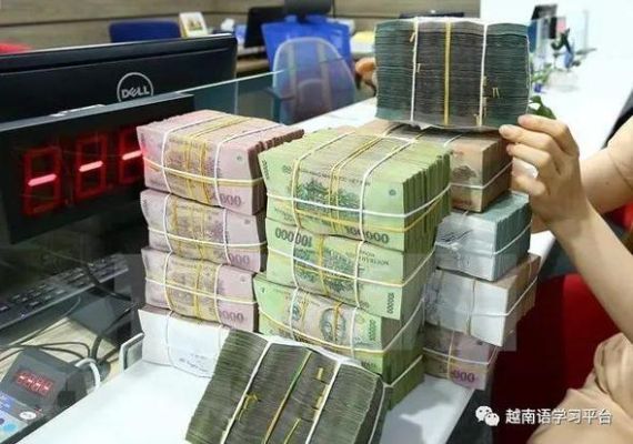 美元换成越南盾存入银行能自由转换？越南当地美元如何换盾