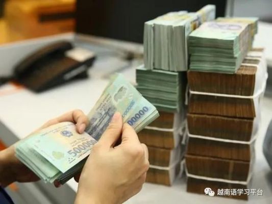 美元换成越南盾存入银行能自由转换？越南当地美元如何换盾