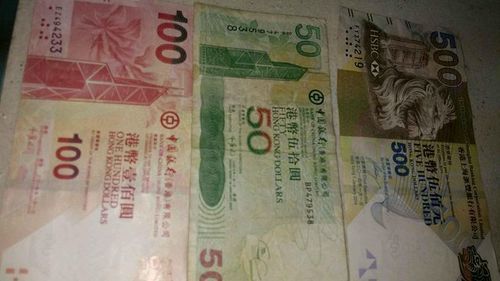 人民币如何兑换港币？港币现金如何换人民币