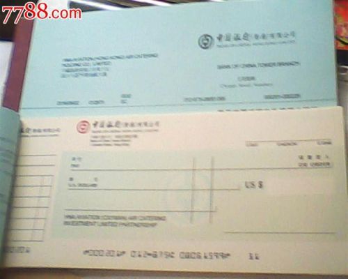 外国个人支票在中国银行取现金还是到ATM取钱划算？外币卡国内如何取外币