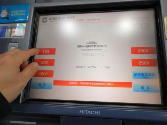 建行外汇有额度在农行还能有吗？建行如何查外汇额度吗