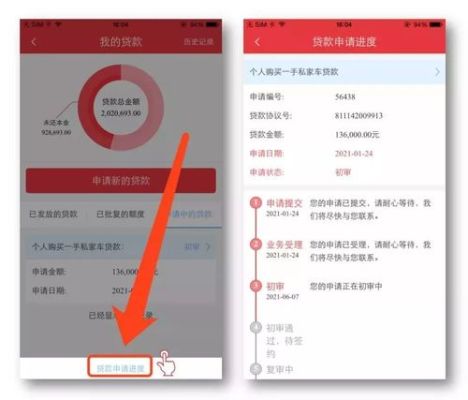 外数慧查怎么用？如何查外汇额度吗