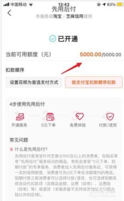 个人换汇额度哪可查？淘宝如何查看个人外汇额度