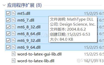 mt怎么导出内置脚本？mt5如何导出数据