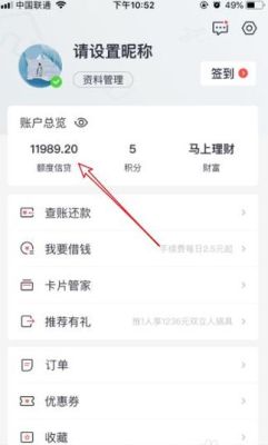 招商银行卡里的钱在取款机里能取出钱吗？招行app购外汇如何取现