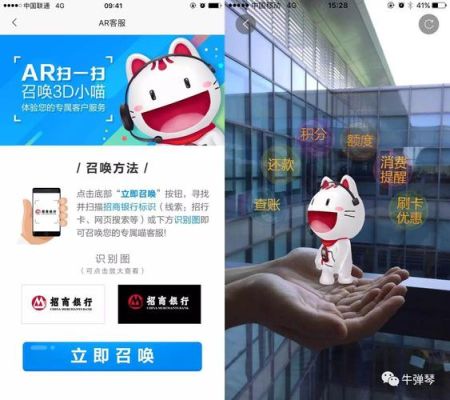招商银行卡里的钱在取款机里能取出钱吗？招行app购外汇如何取现