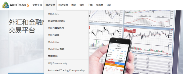 模拟盘怎么玩？如何关闭外汇模拟账户吗