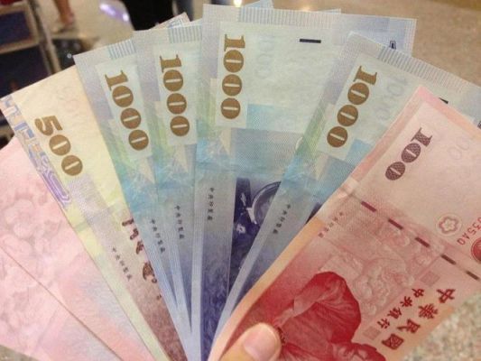 银行怎么换港币用现金？如何银行兑换港币