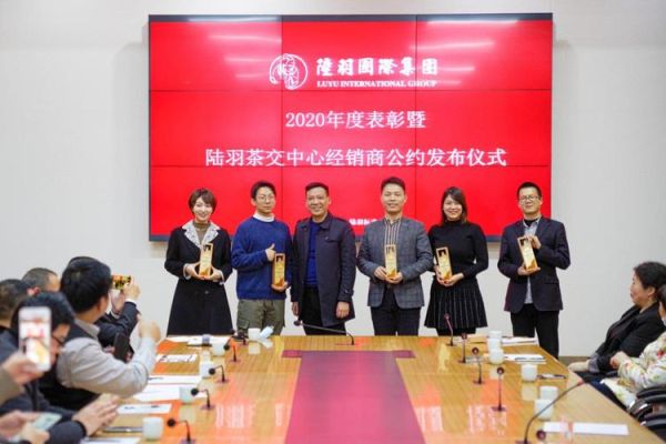 陆羽茶交易所本金怎么退出？陆羽茶交易 如何