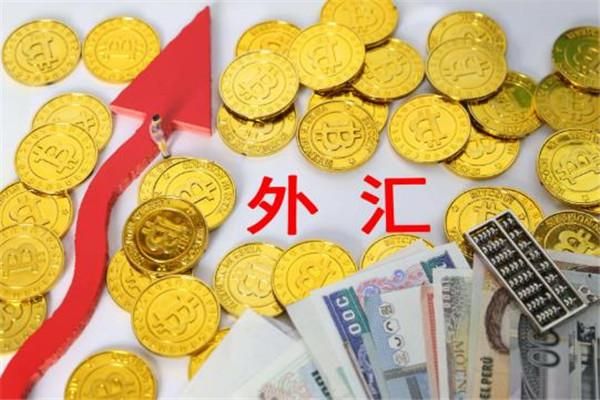 外汇买卖中的套息与套利都什么意思？如何在外汇市场套利