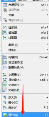mt如何全选文件？mt5里面如何取消网格背景