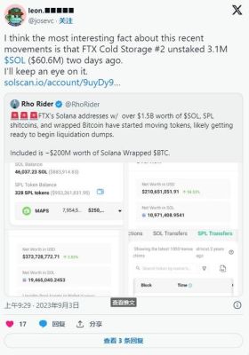 paypal原名？如何在lmax开清算账号