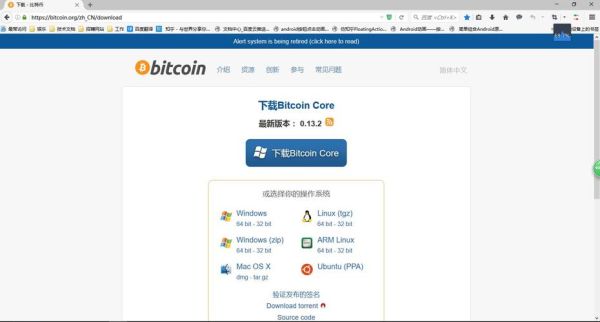 paypal原名？如何在lmax开清算账号