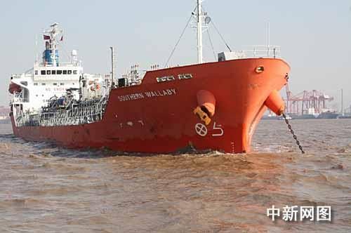 东海撞船事件始末？如何查巴拿马救济的费用
