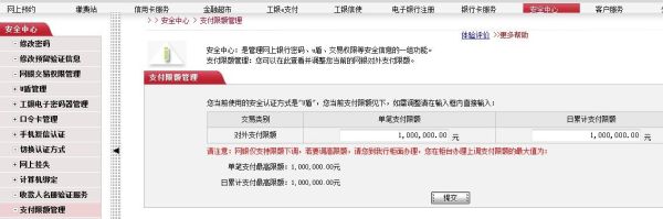 请问怎么用工商银行人民币账户兑换外币现钞？工行美元现金如何兑换人民币