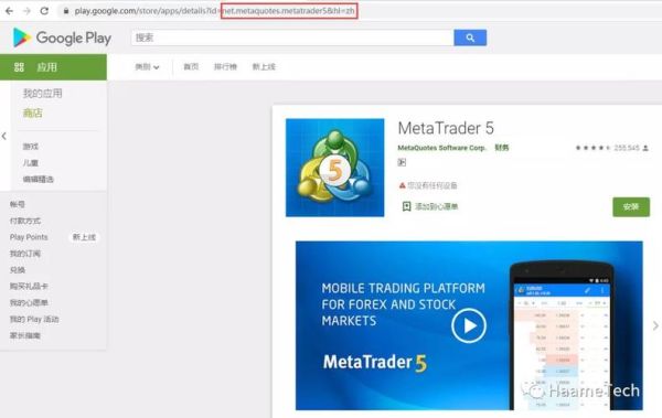 ipad版mt4怎么设置一键下单？mt4软件如何调整界面