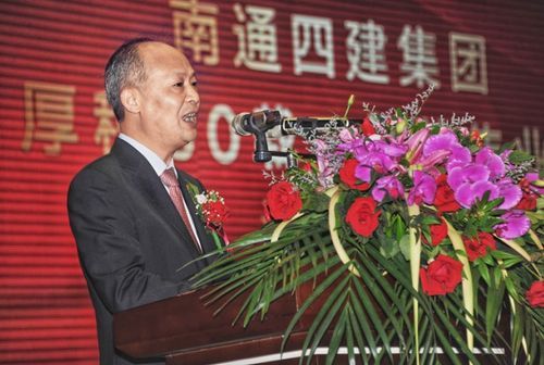 南通三建集团的现状？穆迪公司是现状如何
