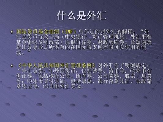如何辨别外汇市场里的真假平台？如何鉴定外汇交易平台真假