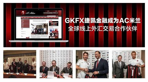 捷凯平台外汇出金最多几天到账，已经8个工作日了还没到？巴克莱银行如何转外汇