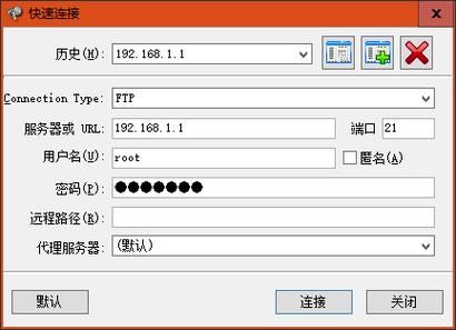 mt7620路由器怎么设置？MT5如何设定服务器