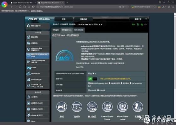 mt7620路由器怎么设置？MT5如何设定服务器
