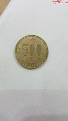日本500元硬币值多少钱？如何在线上买日元