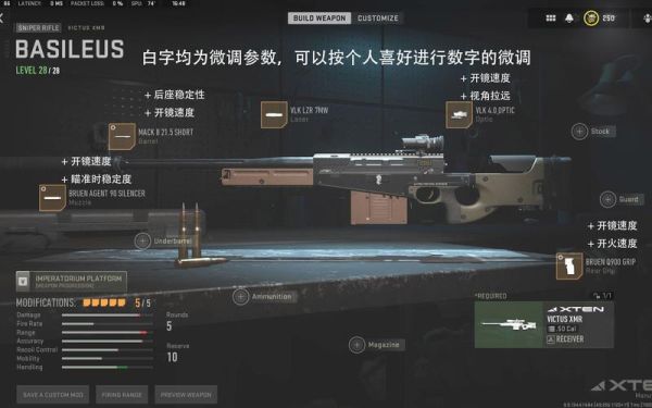 cod19维克图斯xmr怎么解锁？xmr如何转币到货币