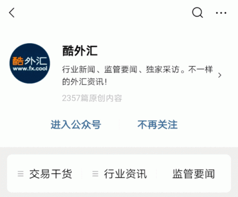 OANDA外汇如何出入金？安达外汇如何
