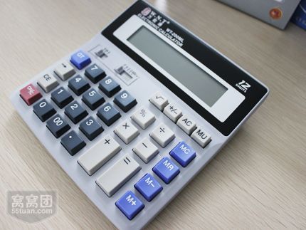 排列数计算器怎么使用？如何用金融计算器计算npr