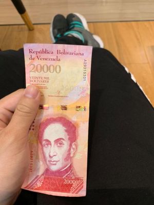 委内瑞拉的货币10000元等于多少人民？委内瑞拉币和人民币如何兑换