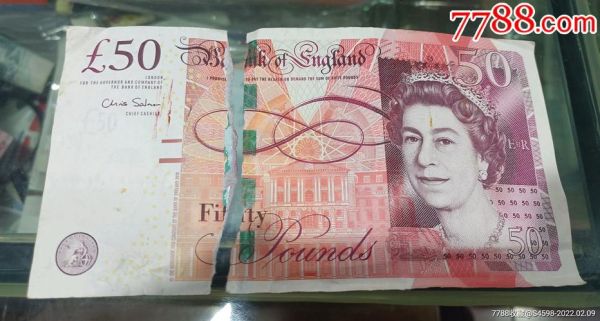 50的英镑可以换人民币多少呀？五十英镑如何人民币