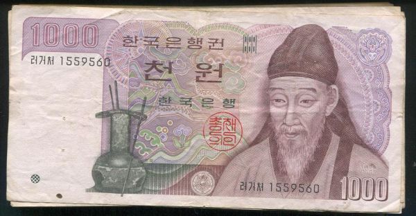 有污浊和折痕的外币如何去银行兑换？如何外汇韩元