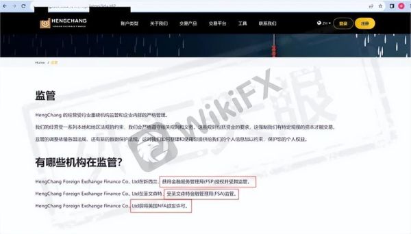 外汇ea一般挂哪个云服务器？如何查询外汇服务器地址