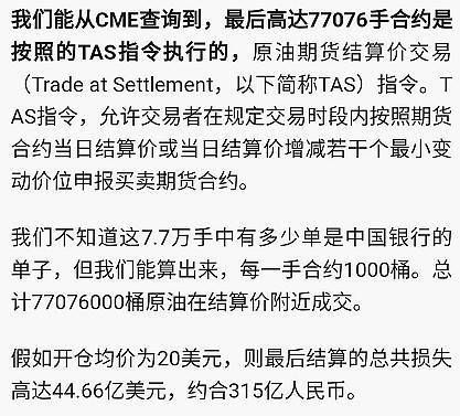 “外汇1000美金最佳杠杆比例和最佳操作手数是多少，风险一般的情况下每月的收益有多少？炒美元如何获利