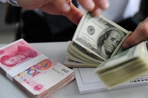 把人民币兑换成美元,然后以美元的形式存起来,怎么操作？个人如何购买美元