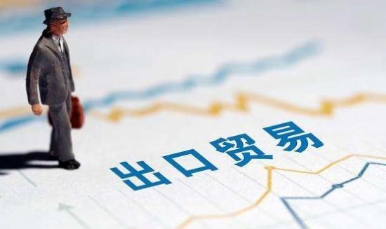 做外贸的，想开离岸账户怎么开？离岸公司如何开人民币账户
