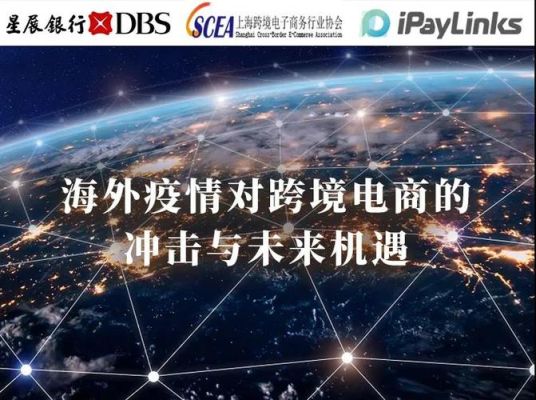 华为云跨境电商靠谱吗？如何辨别真假外汇平台