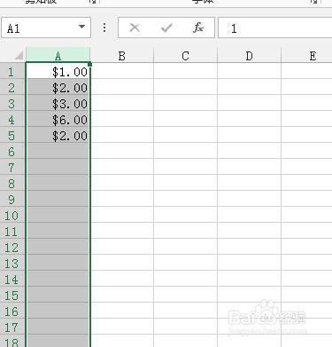 excel公式中的dollar符号怎么插入？excel如何进行美元人民币的计算