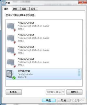 为什么手机声音从听筒出来？mt4 如何调用库