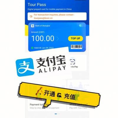 个人如何申请开通支付宝美金收款码？如何赚取美金或欧元