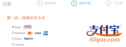个人如何申请开通支付宝美金收款码？如何赚取美金或欧元