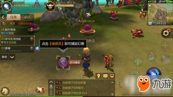 我叫mt4精英副本怎么进？我是MT4如何退到主界面