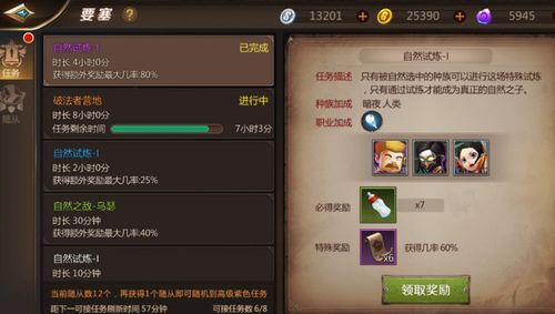我叫mt4手游是哪个公司？如何查mt4订单ip地址