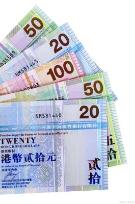 去澳门换港币好还是葡币好？葡币如何折算人民币